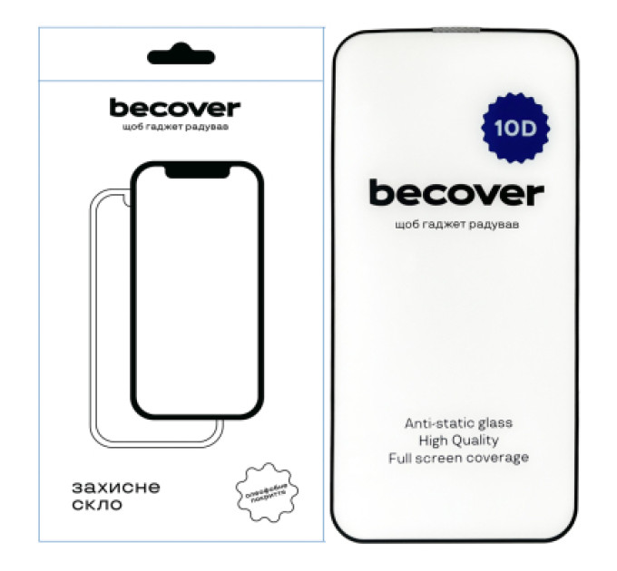 BeCover Скло захисне BeCover Apple iPhone 13 Pro 10D Black (711514)