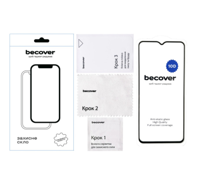 BeCover Скло захисне BeCover Xiaomi Redmi A1 10D Black (711525)