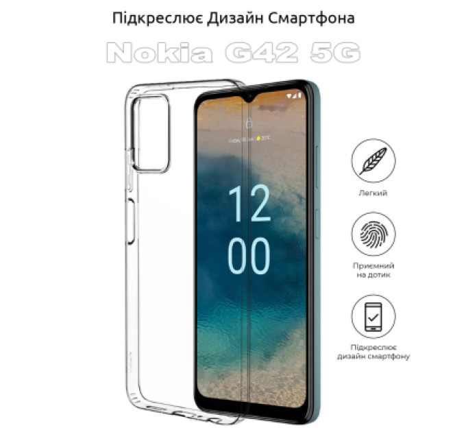 BeCover Чохол до мобільного телефона BeCover Nokia G42 5G Transparancy (710731)
