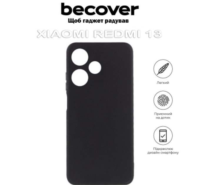 BeCover Чохол до мобільного телефона BeCover Xiaomi Redmi 13 Black (711546)