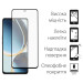 Dengos Скло захисне Dengos OnePlus Nord CE3 Lite 5G 2pcs kit (DG-TG2P-51)