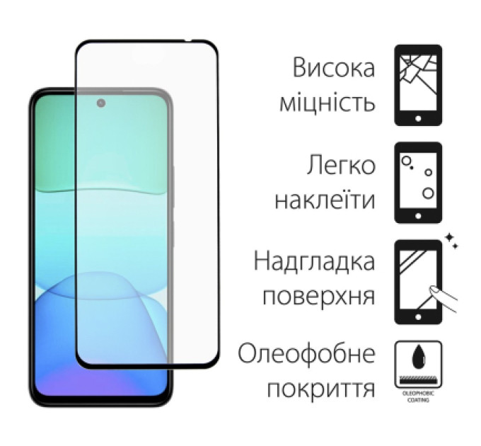 Dengos Скло захисне Dengos Xiaomi Redmi 13 4G 2pcs kit (DG-TG2P-41)
