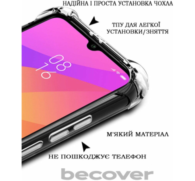 BeCover Чохол до мобільного телефона BeCover Anti-Shock Tecno Camon 19 Neo (CH6i) Clear (710970)