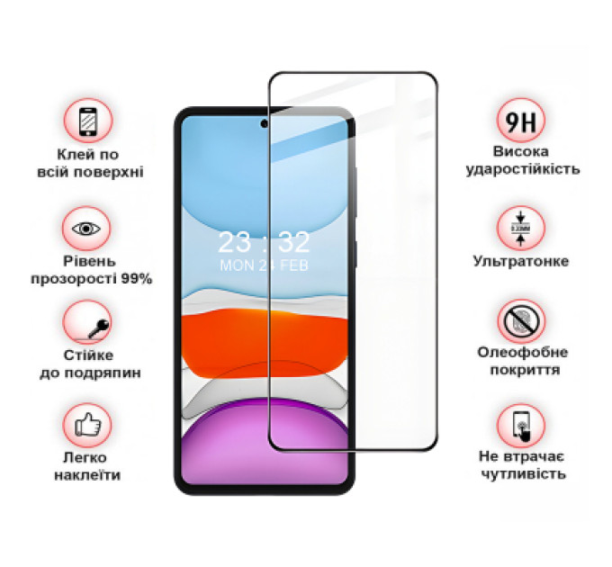 BeCover Скло захисне BeCover Oppo A60 Black (711666)