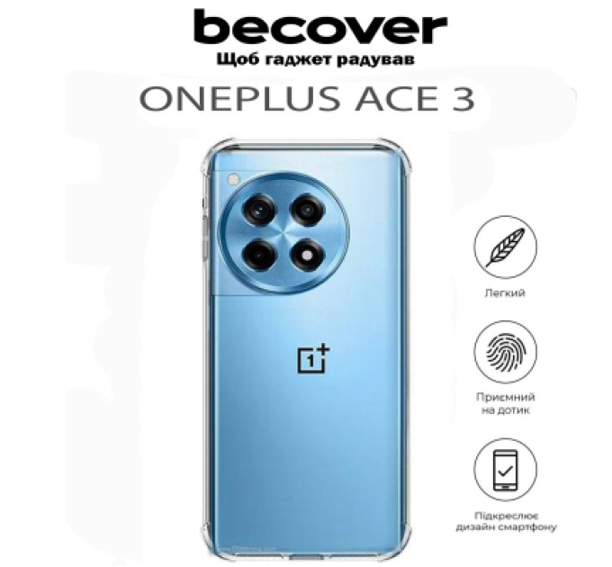 BeCover Чохол до мобільного телефона BeCover Anti-Shock OnePlus Ace 3 Clear (711786)