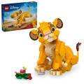 LEGO Конструктор LEGO Disney Classic Левеня Сімба (43243)