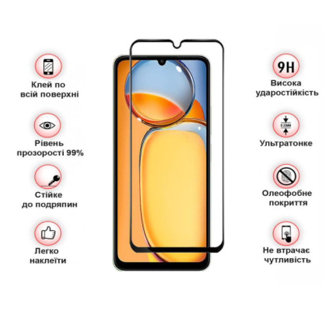 BeCover Скло захисне BeCover Realme C63 Black (711794)