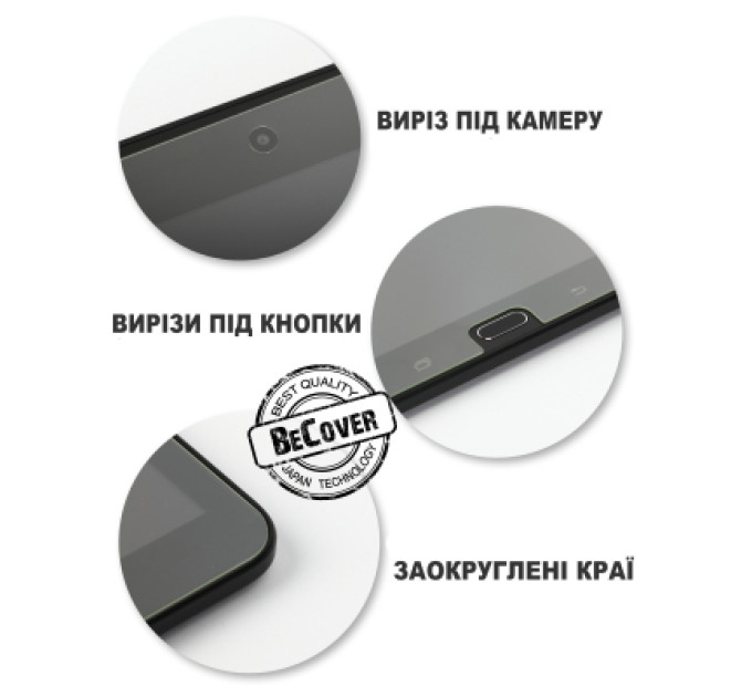 BeCover Скло захисне BeCover Umidigi Active T1 11.0" (711808)