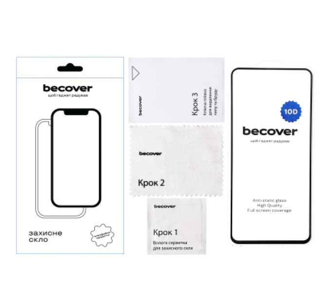 BeCover Скло захисне BeCover Infinix Hot 40i (X6528B) 10D Black (711813)