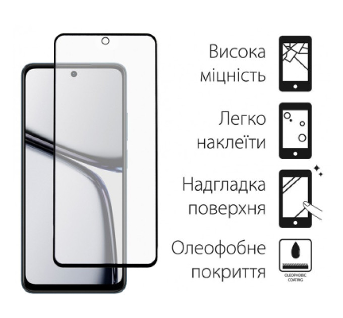 Dengos Скло захисне Dengos Full Glue Realme C65 (black) (TGFG-362)