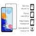 Dengos Скло захисне Dengos Xiaomi Redmi Note 11/11s 2pcs (DG-TG2P-44)