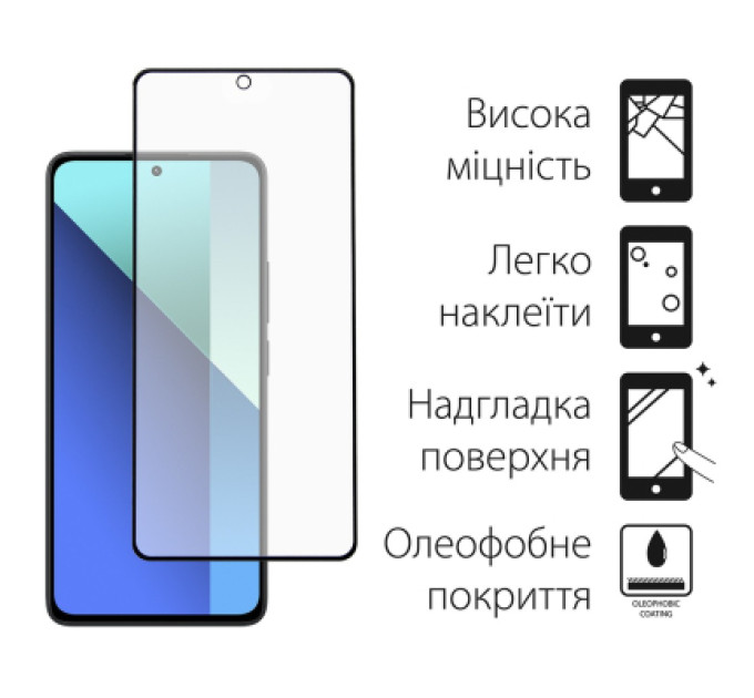 Dengos Скло захисне Dengos Xiaomi Redmi Note 13 4G + camera module glass (DG-TGSCP-01)