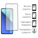 Dengos Скло захисне Dengos Xiaomi Redmi Note 13 4G + camera module glass (DG-TGSCP-01)