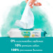 Pampers Дитячі вологі серветки Pampers Harmonie New baby 3 пачки х 46 шт (8700216201025)