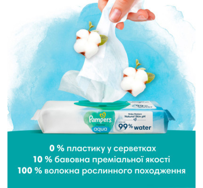 Pampers Дитячі вологі серветки Pampers Harmonie Aqua 4 пачки х 48 шт (8006540556139)