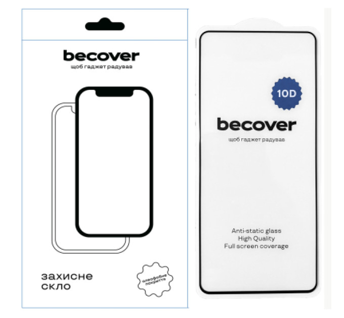BeCover Скло захисне BeCover Nothing Phone (1) 10D Black (711834)