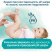 Pampers Дитячі вологі серветки Pampers Harmonie New baby 4 пачки х 46 шт (8006540815762)