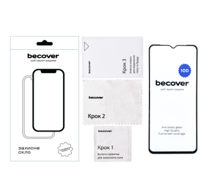 BeCover Скло захисне BeCover ZTE Blade V50 Vita 10D Black (711832)