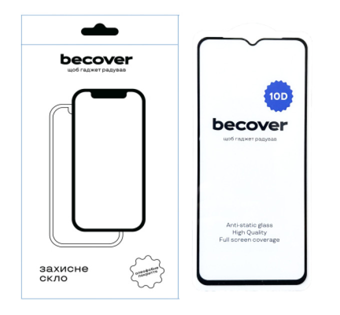 BeCover Скло захисне BeCover ZTE Blade V50 Vita 10D Black (711832)