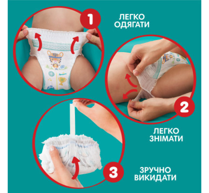 Pampers Підгузки Pampers Pants Giant Plus Розмір 7 (17+ кг) 42 шт (8700216341639)