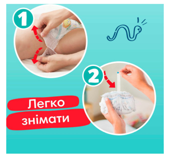Pampers Підгузки Pampers Pants Maxi Розмір 4 (9-15 кг) 30 шт (8006540069684)