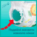 Pampers Підгузки Pampers Pants Maxi Розмір 4 (9-15 кг) 30 шт (8006540069684)