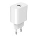 Gembird Зарядний пристрій Gembird 1xUSB-A 5V/2.4A (12W) white (TA-UC-1A12-01)