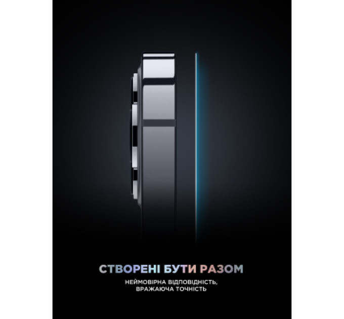 Armorstandart Скло захисне Armorstandart Supreme Black Icon 3D Apple iPhone 16 Pro Max Black (ARM78038)