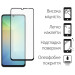 Dengos Скло захисне Dengos Full Glue iPhone 16 Plus (black) (TGFG-368)