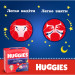 Huggies Підгузки Huggies Overnights Pants Трусики 4 9-14 кг 26 шт. (5029053581088)
