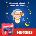 Huggies Підгузки Huggies Overnights Pants Трусики 4 9-14 кг 26 шт. (5029053581088)