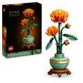 LEGO Конструктор LEGO Icons Хризантема 278 деталей (10368)