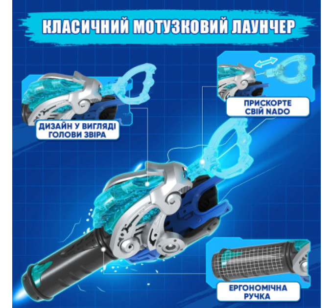 Infinity Nado Дзига Infinity Nado VI серія Starter Pack Fury Wave Dragon Лютий Дракон (EU654111)