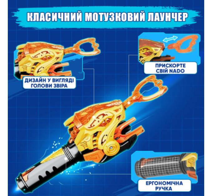 Infinity Nado Дзига Infinity Nado VI серія Starter Pack Blazing War Bear Палаючий Бойовий Ведмідь (EU654112)