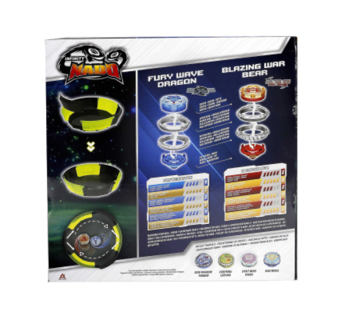 Infinity Nado Дзига Infinity Nado Набір VI Proskill Battle Set Лютий Дракон і Палаючий Бойовий Ведмідь (EU654281)