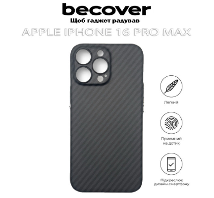 BeCover Чохол до мобільного телефона BeCover Carbonite Case (MagSafe) для Apple iPhone 16 Pro Max Black (712069)