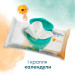 Pampers Дитячі вологі серветки Pampers Harmonie Protect&Care з календулою 44 шт (8700216250641)