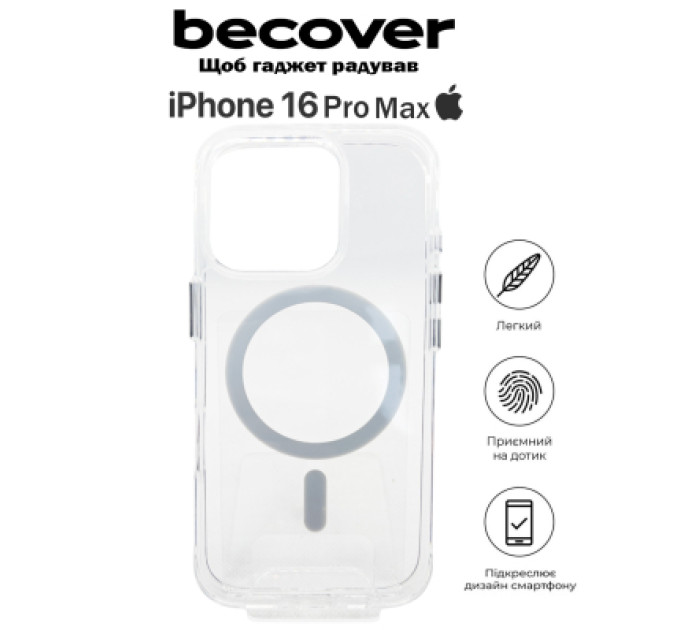 BeCover Чохол до мобільного телефона BeCover Space Case (MagSafe) для Apple iPhone 16 Pro Max Transparancy (712105)
