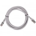 2E Патч-корд 2м FTP cat.6, CU, 26AWG, 7/0.16, LSZH, grey 2E (2E-PC6CU-FTP2LSZH-GRY)