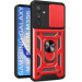 BeCover Чохол до мобільного телефона BeCover Military Samsung Galaxy M35 5G SM-M356 Red (711544)