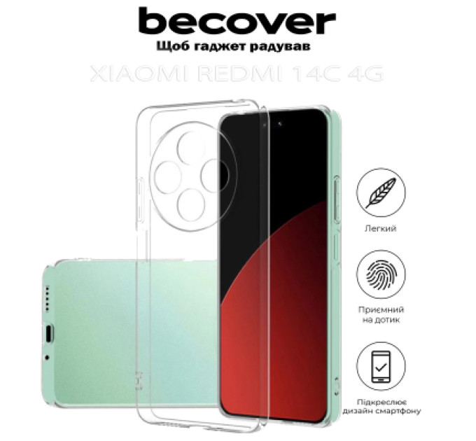 BeCover Чохол до мобільного телефона BeCover Xiaomi Redmi 14C 4G Transparancy (712226)