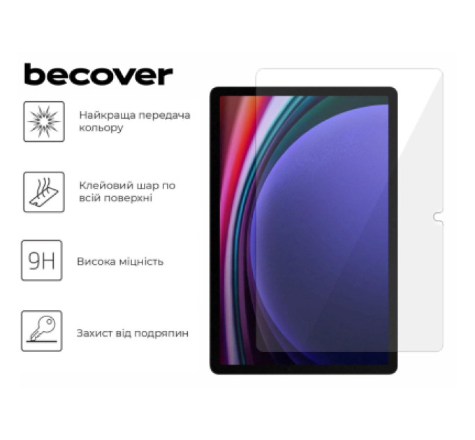 BeCover Скло захисне BeCover Samsung Galaxy Tab S10 Plus (SM-X820/SM-X826)/S9 Plus (SM-X810/SM-X816) 12.4" (712271)