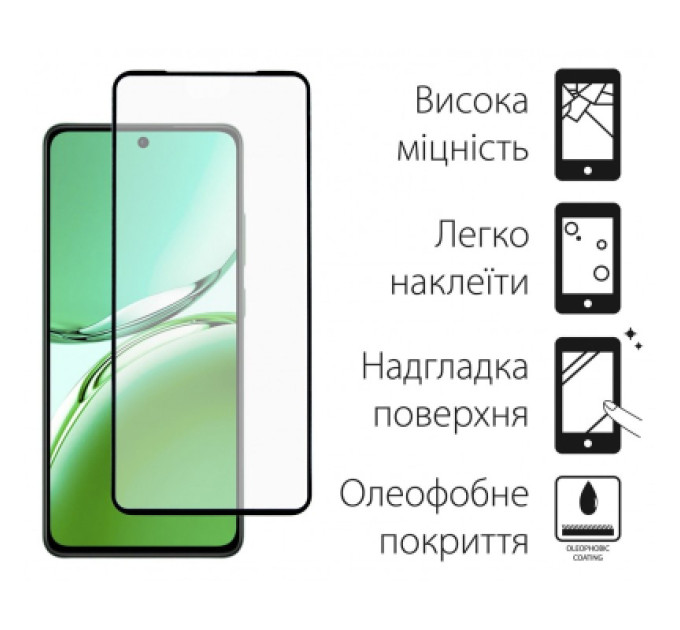 Dengos Скло захисне Dengos Full Glue OPPO Reno 12F 4G (black) (TGFG-374)