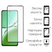 Dengos Скло захисне Dengos Full Glue OPPO Reno 12F 4G (black) (TGFG-374)