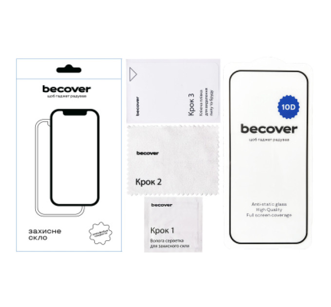 BeCover Скло захисне BeCover Google Pixel 9 Pro 10D Black (712326)