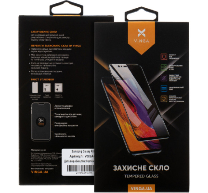 Vinga Скло захисне Vinga Samsung A06 (VGSA06)