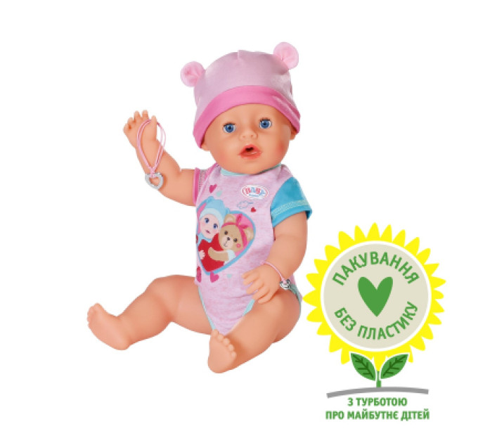 Zapf Пупс Zapf Baby Born – Чарівна Емма 43 см (834800)