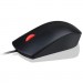 Lenovo Мишка Lenovo Essential USB Black (4Y50R20863)