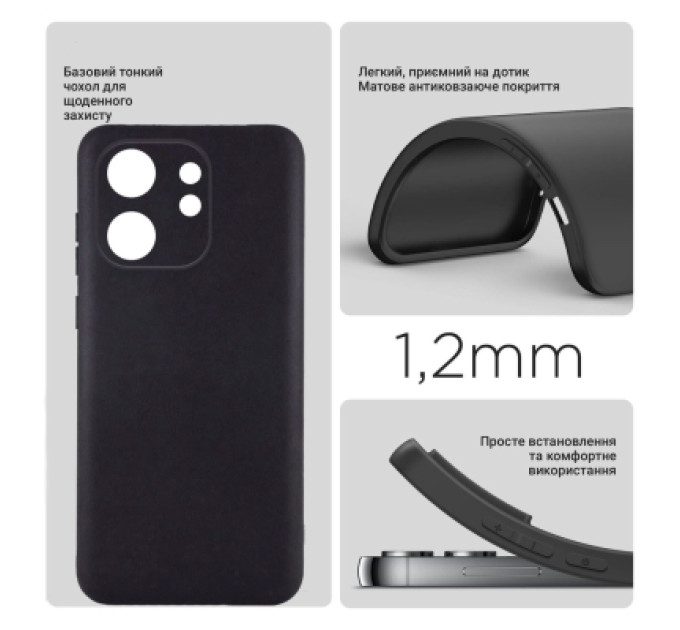 BeCover Чохол до мобільного телефона BeCover Infinix Smart 9 (X6532) Black (712495)