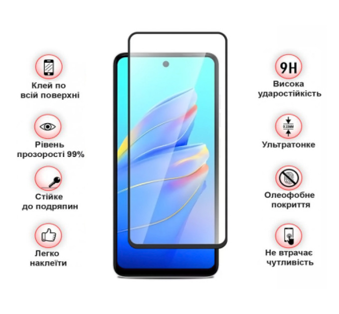 BeCover Скло захисне BeCover Tecno Camon 30 (CL6) Black (712499)